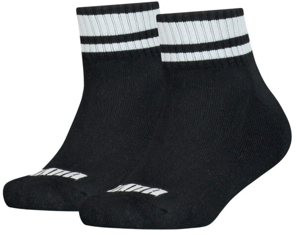 Kindersocken mit Streifen und Frottee-Sohle