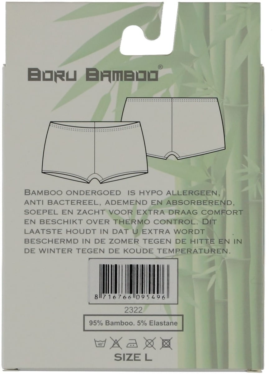 Bambus Damen-Boxershorts