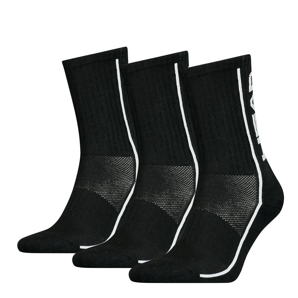 Performance Sportsocken – Bild 2